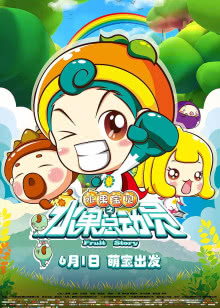 压岁钱