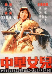 死侍
