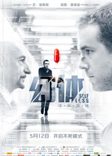精灵梦叶罗丽第5季