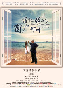 一起吃饭吧[2018]