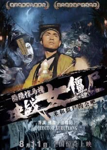 塞西亚：复仇之剑