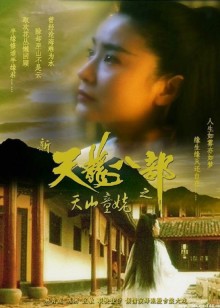 七匹狼1[青春引爆]