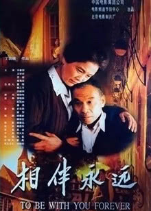灵长动物的秘密生活