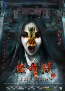 你的鸟儿会唱歌