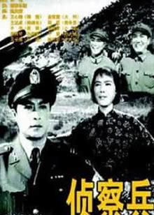 托马斯和朋友的小故事