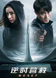 因为爱所以无妨