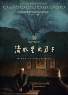 龙脉传奇 合辑版