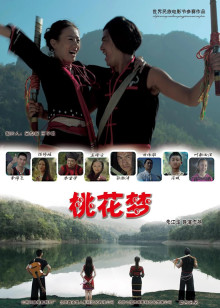 七小罗汉