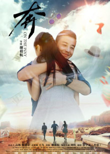 奇葩一家亲