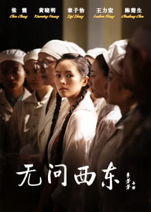 暗网：蝉3301