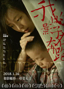 民工
