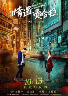 蓝猫幼儿数学大班