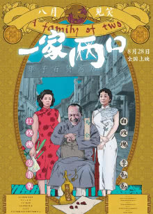 CF微端二测版本详解