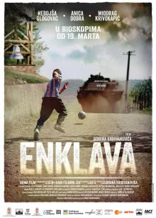 南国再见，南国