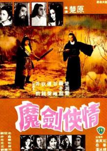我是生活家