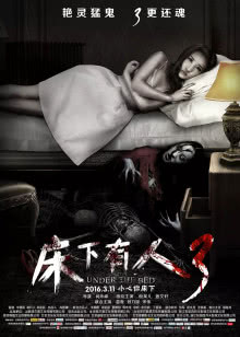 明天有多远
