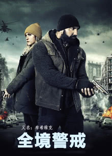 墨家机关术