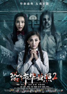 说的全是梗
