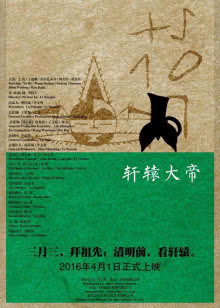临沧的诱惑