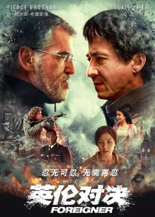 阿德尔曼夫妇