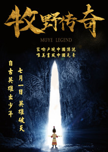 青春问号