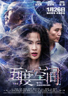 头文字D第2季