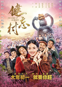 影王少帅的新娘
