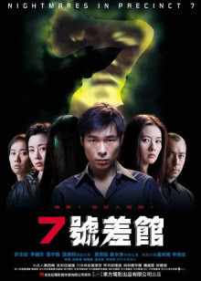钓鱼