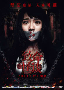 小姐姐秒变长腿孙尚香！