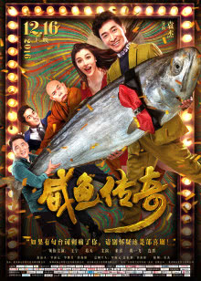 暮光之城3：月食