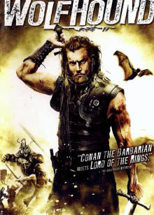 国产大英雄第2季