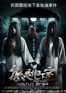 我是鲁道夫
