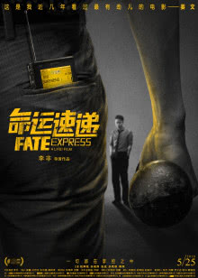 牛郎织女1963