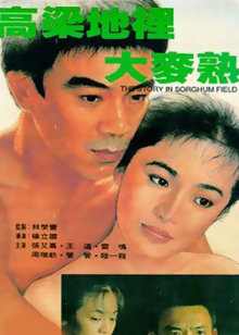 浮云世事