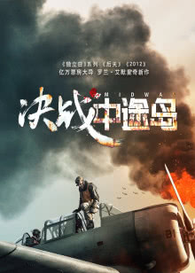 球迷朋友圈[2018]