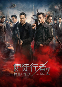 男神女神谈恋爱