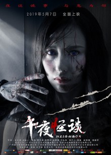 啦啦啦德玛西亚第3季