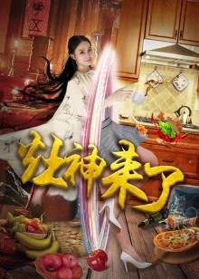 我的世界[2019]