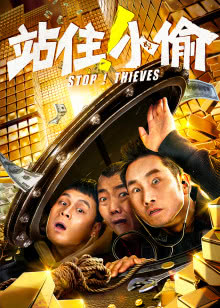 如父如子2013