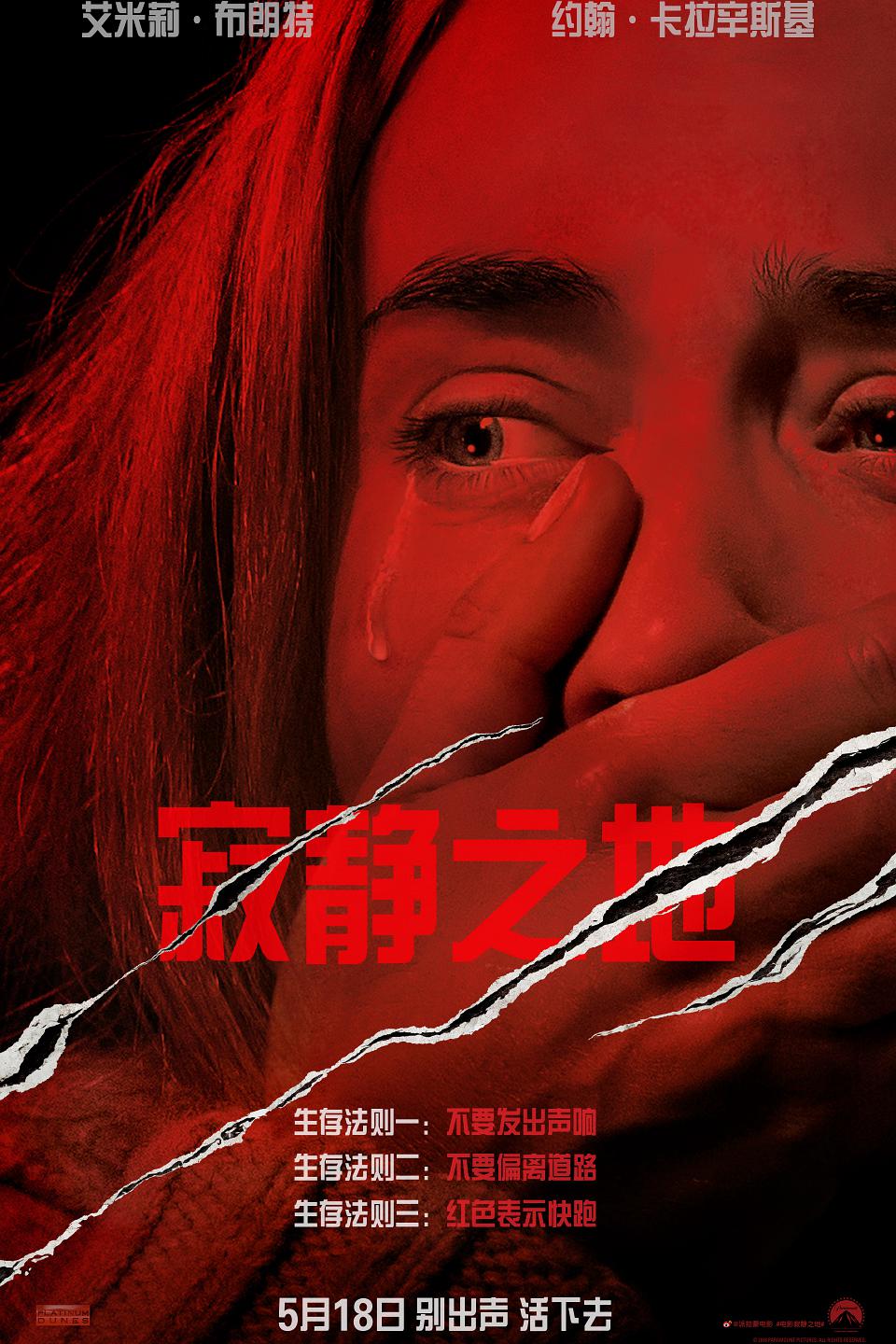 电影自习室