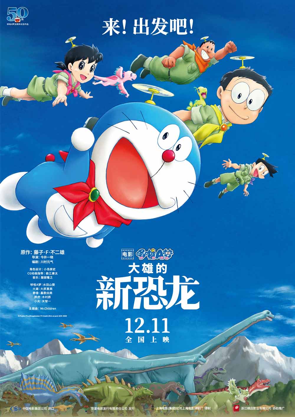 预兆