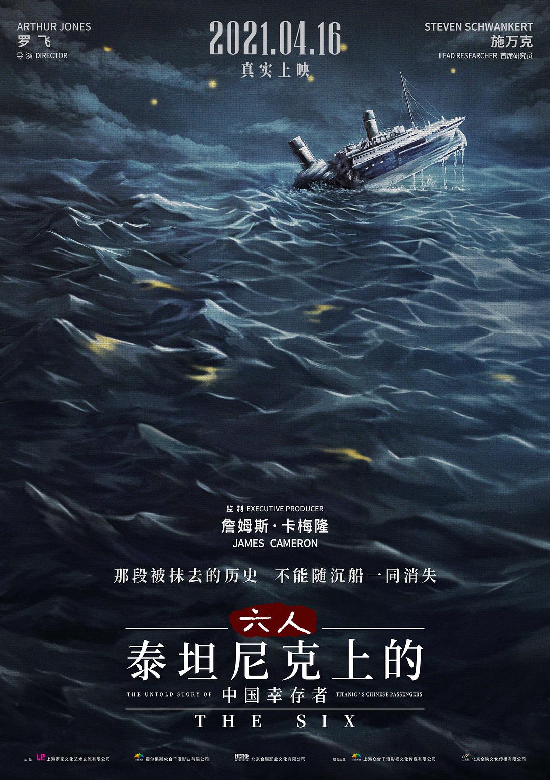 雷顿神秘侦探社