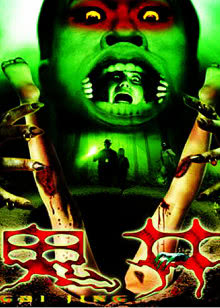 少年辛巴[去纽约]