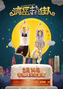 虽然只是弄丢了手机