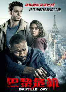 娱乐星天地[2018]