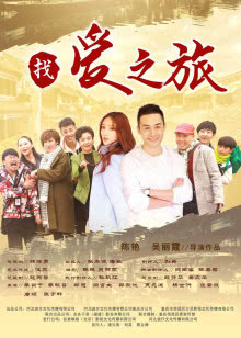 那些女人是妖精