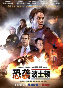 拜托!别黑我!完结季