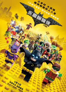 植物大战僵尸：戴夫烤鱼