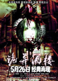 幸福59厘米之爱有多久