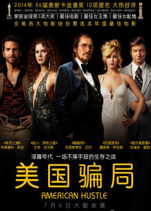 党建新视线[2018]